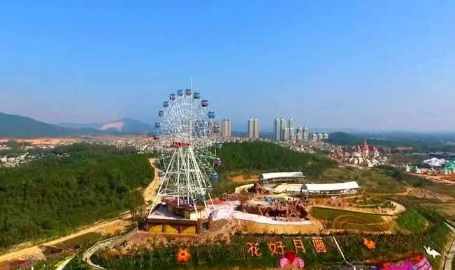 温泉帝都花园_帝都温泉在哪_帝都温泉