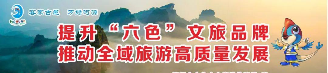 河源温泉_河源客天下温泉度假酒店_河源温泉哪里最好