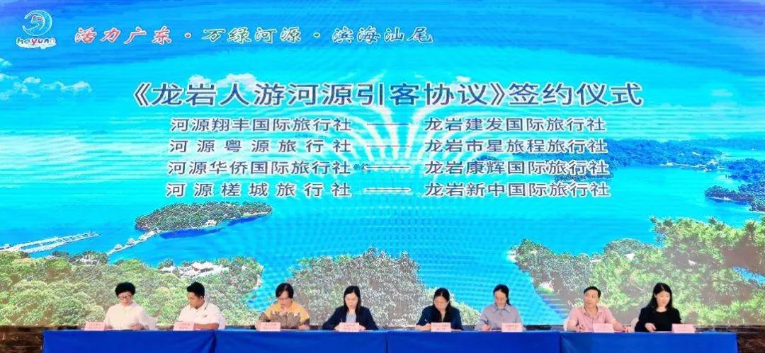 河源客天下温泉度假酒店_河源温泉_河源温泉哪里最好