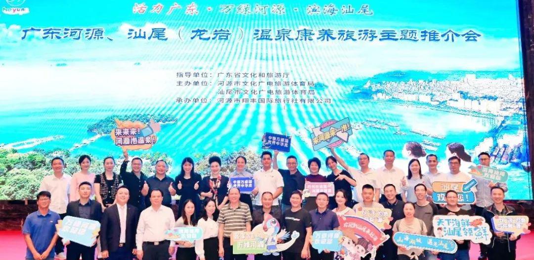 河源温泉_河源温泉哪里最好_河源客天下温泉度假酒店