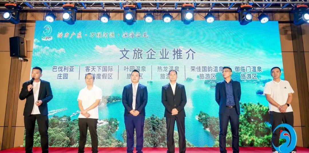河源温泉哪里最好_河源客天下温泉度假酒店_河源温泉