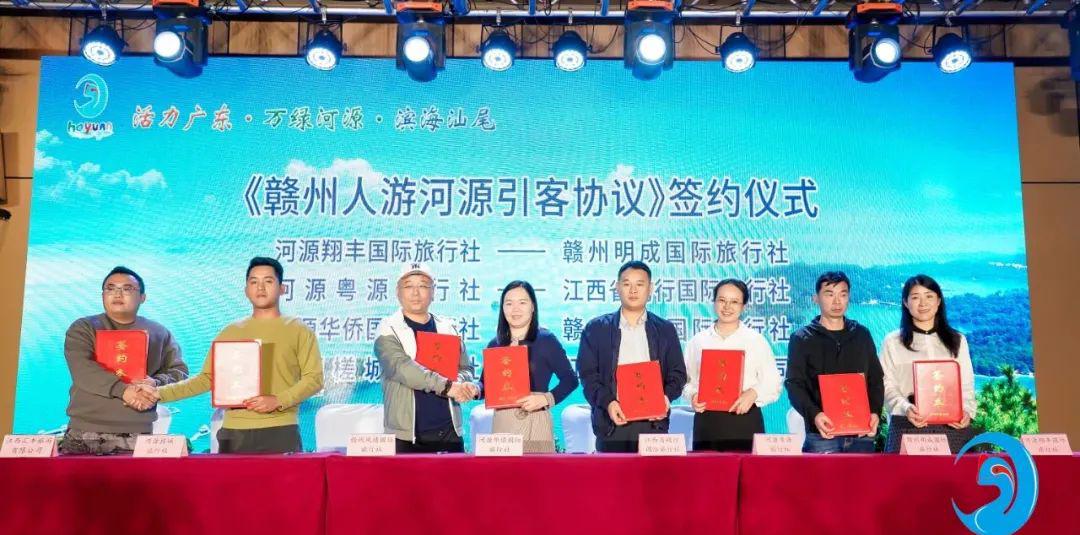 河源温泉哪里最好_河源温泉_河源客天下温泉度假酒店