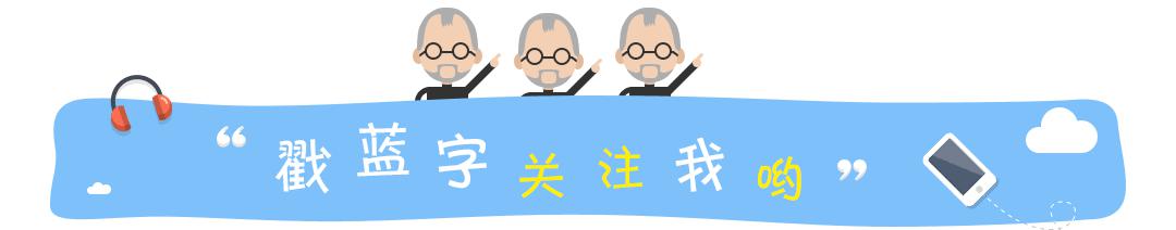 三亚是去不起了，度假还是去德国黑