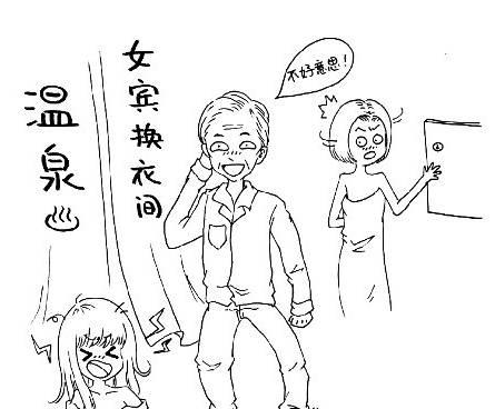 黄山温泉景区_黄山温泉在哪里泡_黄山温泉